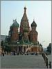 Moscow 2 Sep 5-7,2002 034